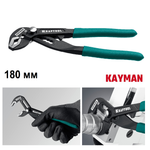 Новинка! Переставные клещи KRAFTOOL Kayman 180 мм, с быстрой регулировкой 22353-18