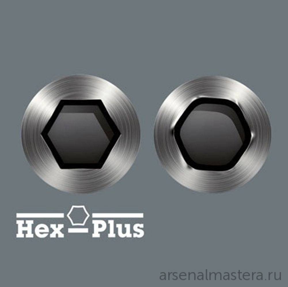 ХИТ! Набор Г- образных ключей метрических, хромированных 950/9 SM N 021406 WERA WE-021406