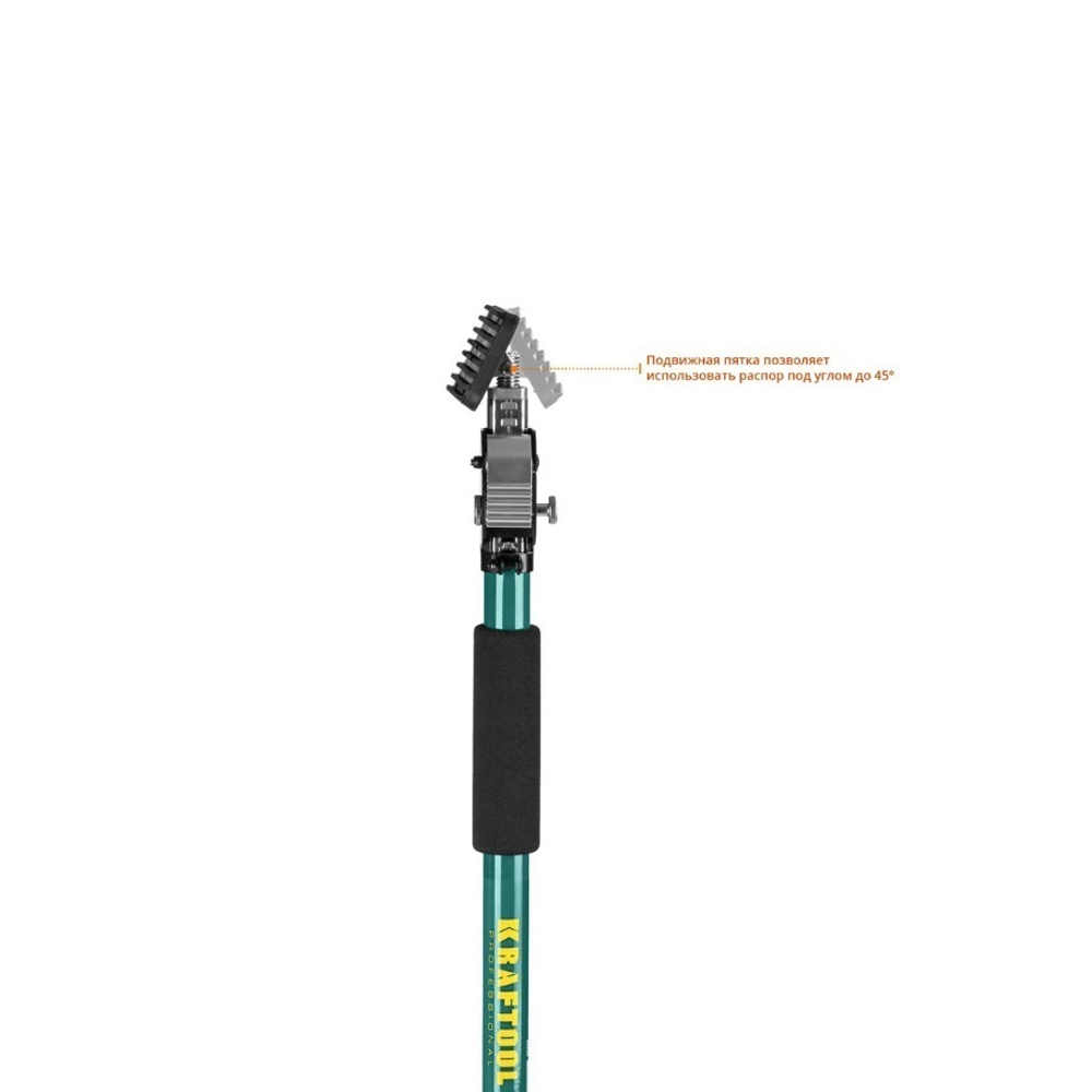 ХИТ! Распор телескопический 210 - 390 см SUP-4 KRAFTOOL 32249