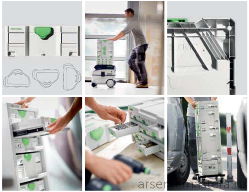 Систейнер FESTOOL T-LOC SYS-Combi 2 200117