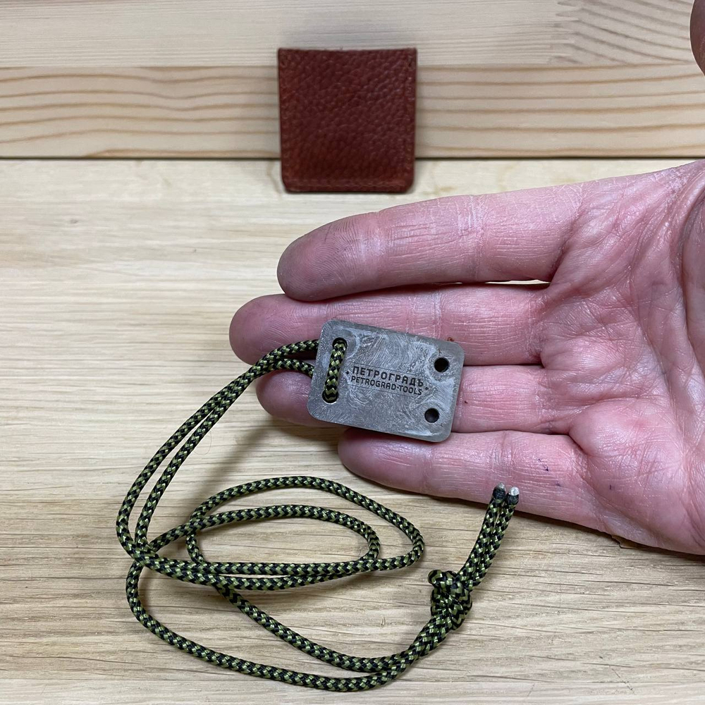 Новинка! Каттер ПЕТРОГРАДЪ 42 мм х 25 мм, для работы с дефектами ЛКМ М00023431