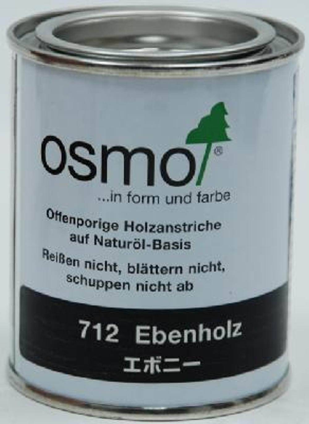 Защитное масло-лазурь для древесины для наружных работ OSMO 712 Holzschutz Ol-Lasur Венге 0,125 л Osmo-712-0,125 12100050