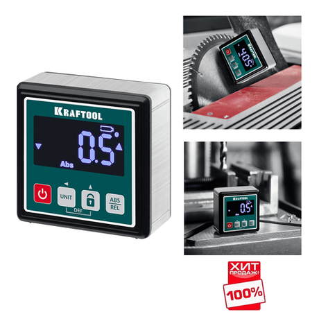 ХИТ! Электронный уровень - уклономер магнитный KRAFTOOL KOMPAKT 4 х 90 С, 0 - 360 град, точность 0,1 гр. 34687