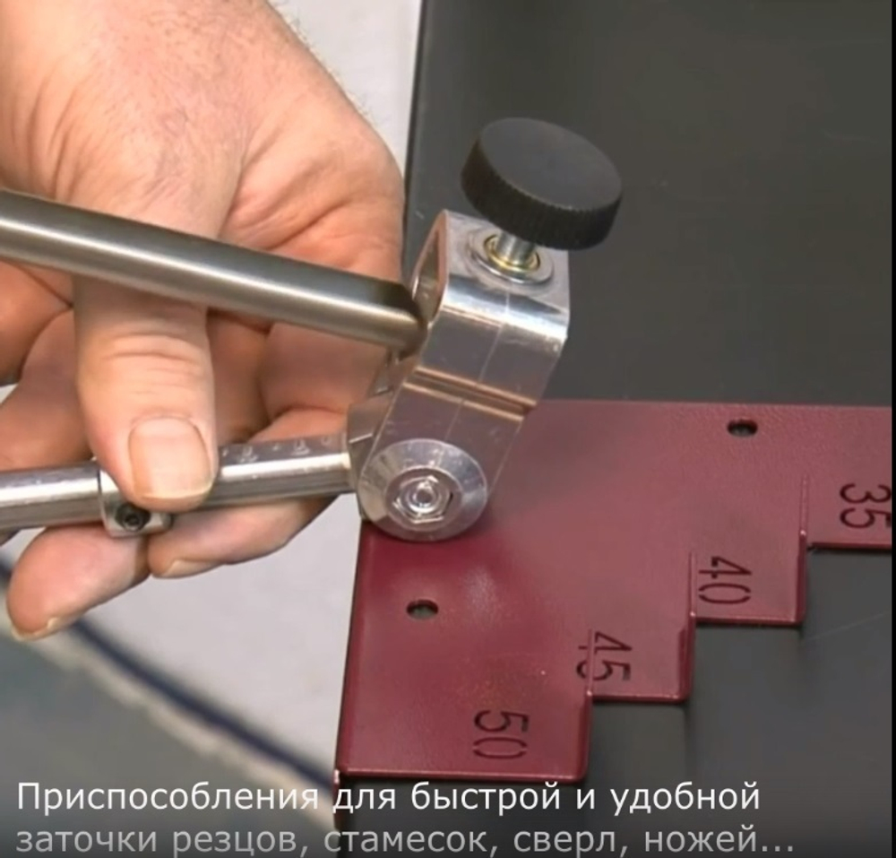 Заточной станок компактный с приспособлениями для заточки Robert Sorby Pro Edge Deluxe WPED01B М00011817