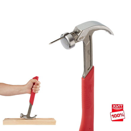 ХИТ! Молоток плотницкий Milwaukee 20 унций, 0.57 кг с закругленным гвоздодером, магнитный держатель для гвоздей 4932464028