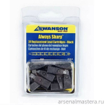 РАСПРОДАЖА ХИТ! Грифели для карандаша Always Sharp 24 шт ЧЕРНЫЕ CPLBLK М00008600 Swanson CPLBLK