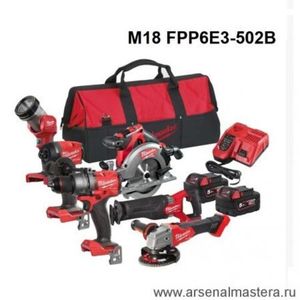 Milwaukee M18 FUEL