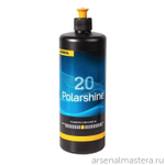 Полировальная паста Polarshine 20 Mirka 1 л 7992000111