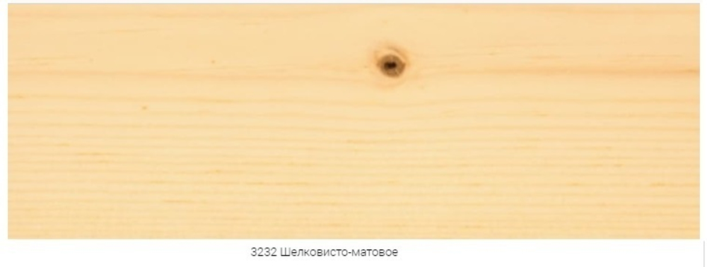 Новинка! Масло с твердым воском с ускоренным временем высыхания Osmo Hartwachs-Ol Rapid 3232 Шелковисто-матовое Бесцветное 0,22 л для внутренних работ 10300094_2