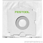 Мешок-пылесборник Festool SC FIS-CT SYS/5 500438