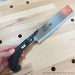ХИТ! Пила японская столярная безобушковая Shogun Universal Cut Saw 265 мм пистолетная рукоять (переменный зуб) PIS-265RC М00009188