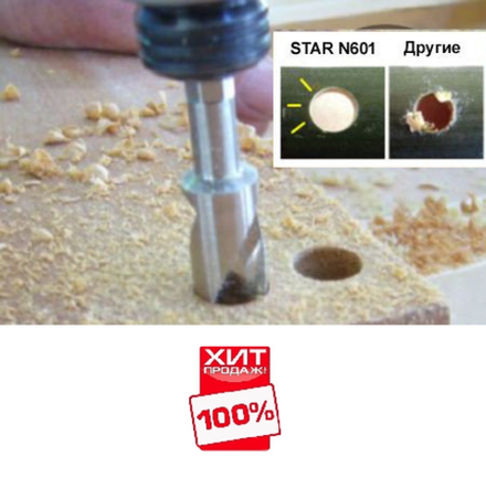 ХИТ! Японское сверло по дереву Star-M низкоскоростное спиральное повышенной точности N 601 D 15 мм Star-M N601-150 М00011959