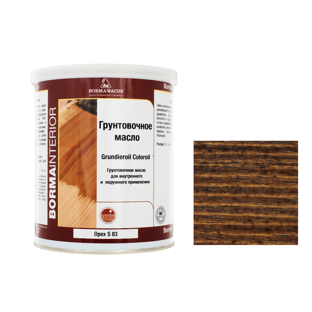 Новинка! Масляное покрытие для полов и паркета Borma GrundierOil 1 л цвет 83 Орех S для внутренних и наружных работ 3910NO83