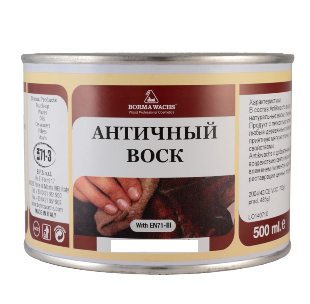 Воск античный Antik wachs 500 мл цвет 52 темный дуб для внутренних работ Borma 3410