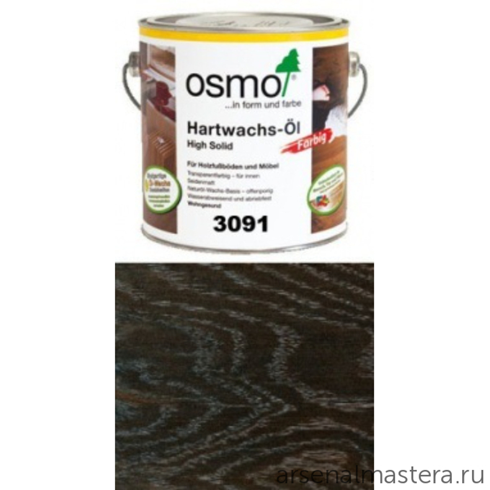 Цветное масло с твердым воском "Эффект серебро" Osmo 3091 Серебро 2,5 л Hartwachs-Оl Effekt Silber/Gold слабо пигментированное для внутренних работ Osmo-3091-2.5 10300072