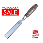 РАСПРОДАЖА ХИТ! Стамеска ПЕТРОГРАДЪ серия Волга 26 мм М00018791