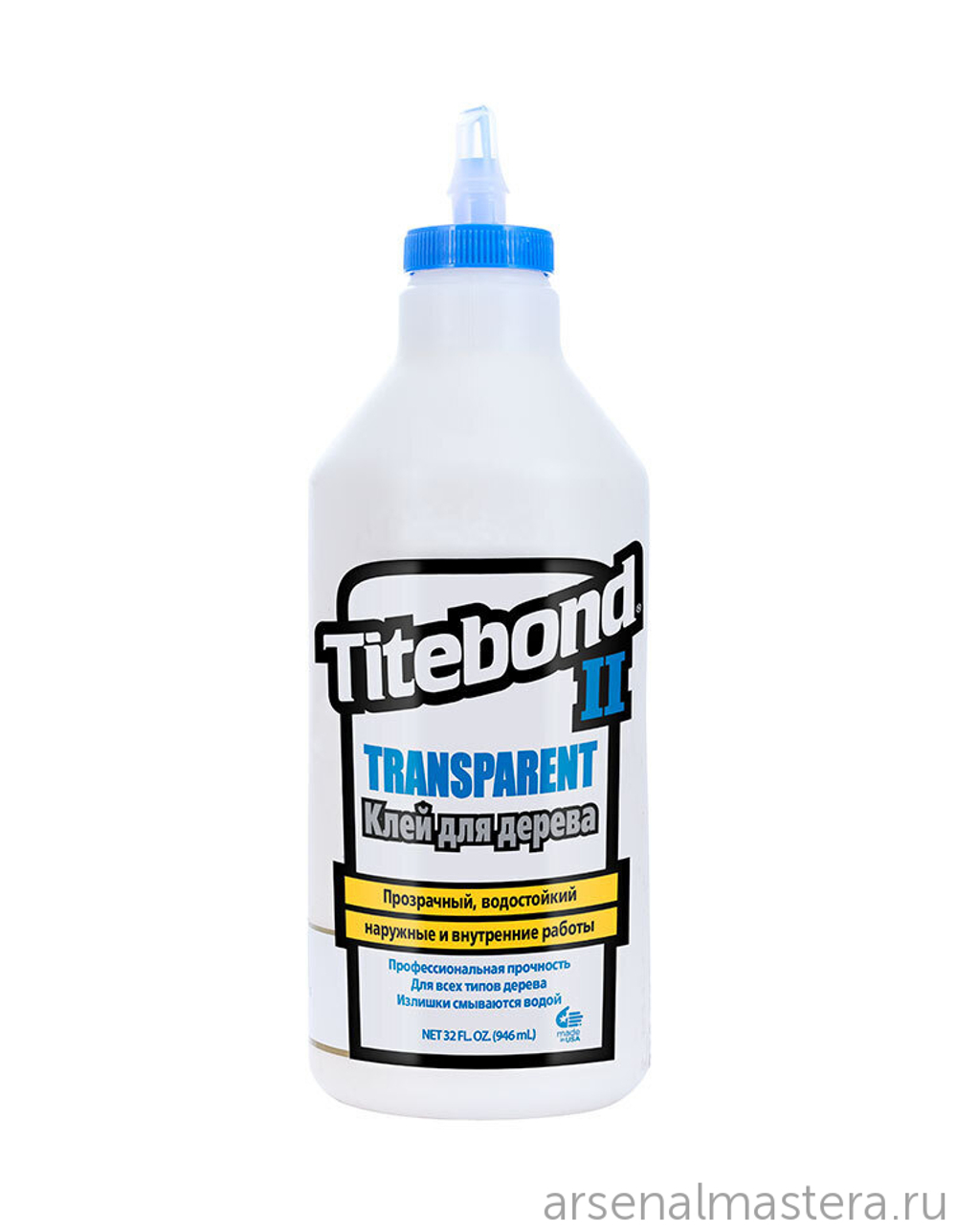 ХИТ! Клей столярный влагостойкий TITEBOND II Transparent Premium Wood Glue 1125 прозрачный 946 мл TB1125