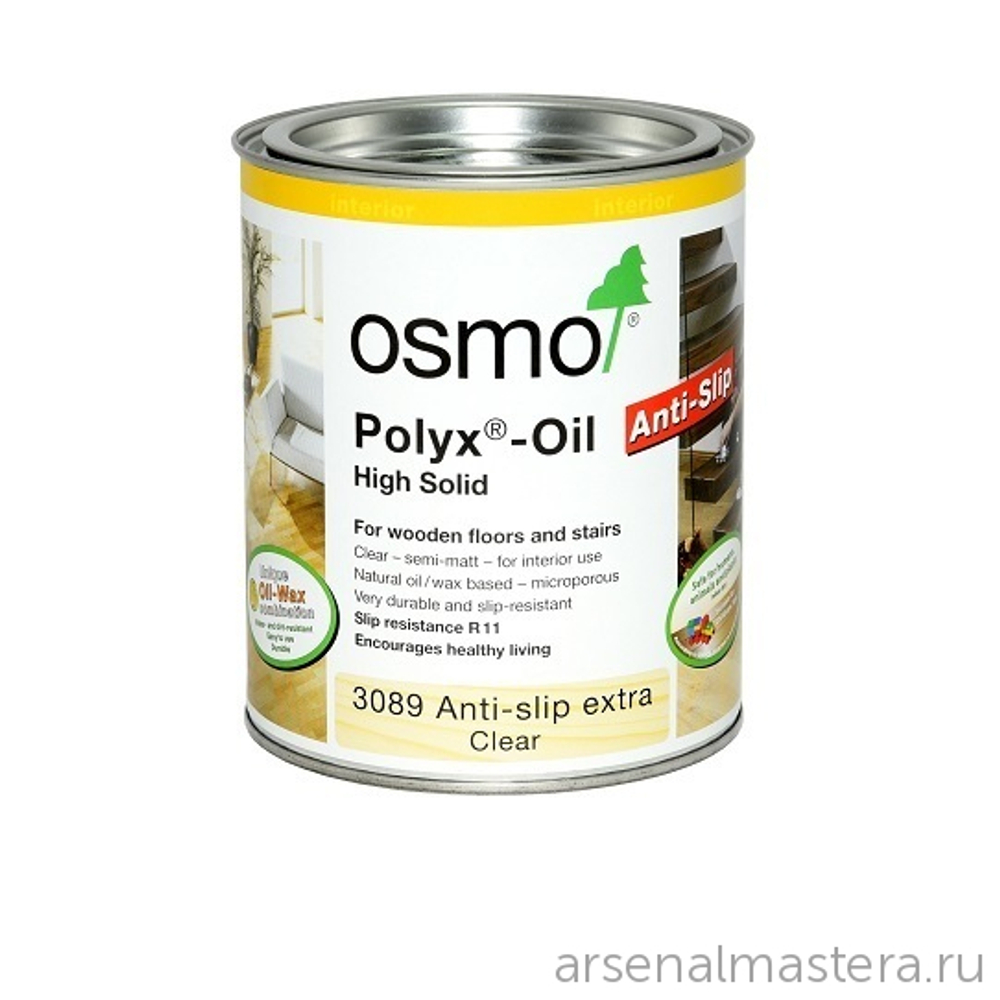 Масло с твердым воском с антискользящим эффектом Osmo 3088 Бесцветное полуматовое 0,75 л R9 Hartwachs-Оl Anti-Rutsch для внутренних работ Osmo-3088-0,75 10400077