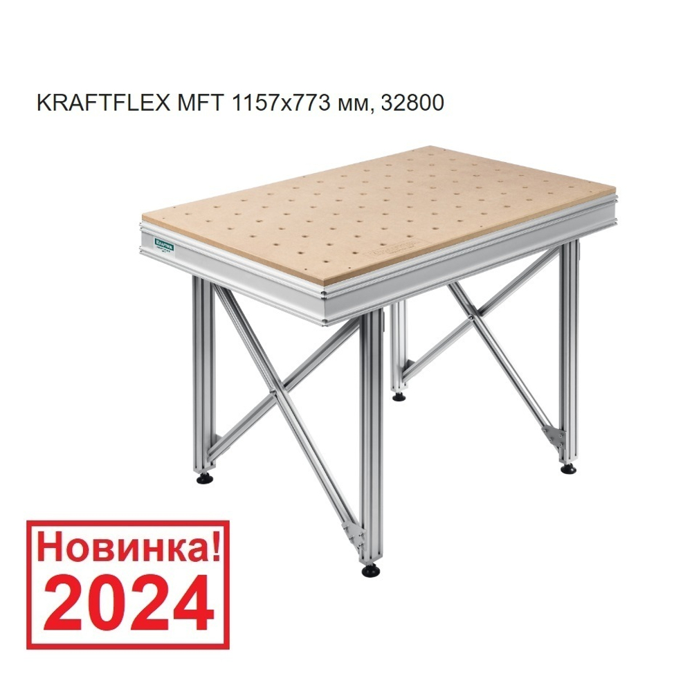 Стол рабочий многофункциональный универсальный монтажный KRAFTFLEX MFT 1157 x 773 мм KRAFTOOL 32800