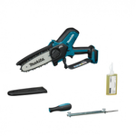 Новинка! КОМПЛЕКТ Аккумуляторная цепная пила - сучкорез Makita XGT 150 с Аккумулятором BL4025 2.5 Ач и зарядным устройством DC40RС 40В , 40v MAX, 0,59 кВт, 6"/15 см, 0,325", 1,1 мм, 8 м/с, BL, XPT UC029GD102