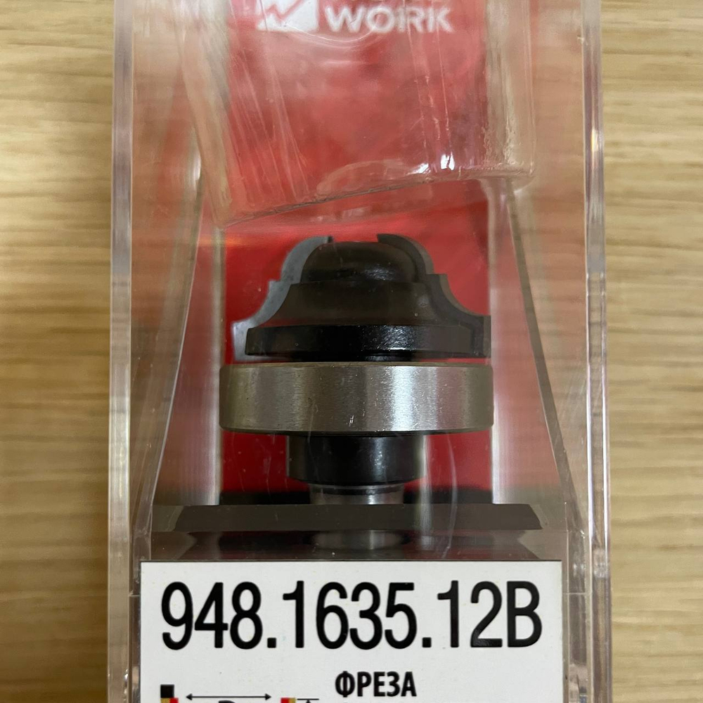 Новинка! Фреза филеночная врезная c подшипником Woodwork D=34,9 I=16 L=69 S=12 Z=2, для декоративной обработки заготовок, обтачивания кромок, нанесения рисунков по заранее подготовленным шаблонам 948.1635.12B