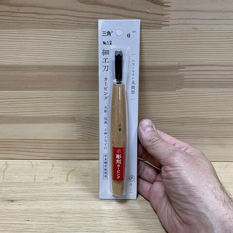 Новинка! Стамеска японская для резьбы по дереву Miki Tool Seigen N 12, угловая, V-образная, 6 мм, Эйсмус М00019868