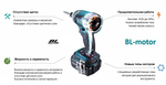 Новинка! Аккумуляторная ударная дрель - шуруповерт ударная Makita DHP 486 Z LXT 18 В, бесщеточный BL-двигатель, электронное управление. Дополнительная рукоятка, Max D сверления металл 13 мм, дерево 76 мм DHP486Z