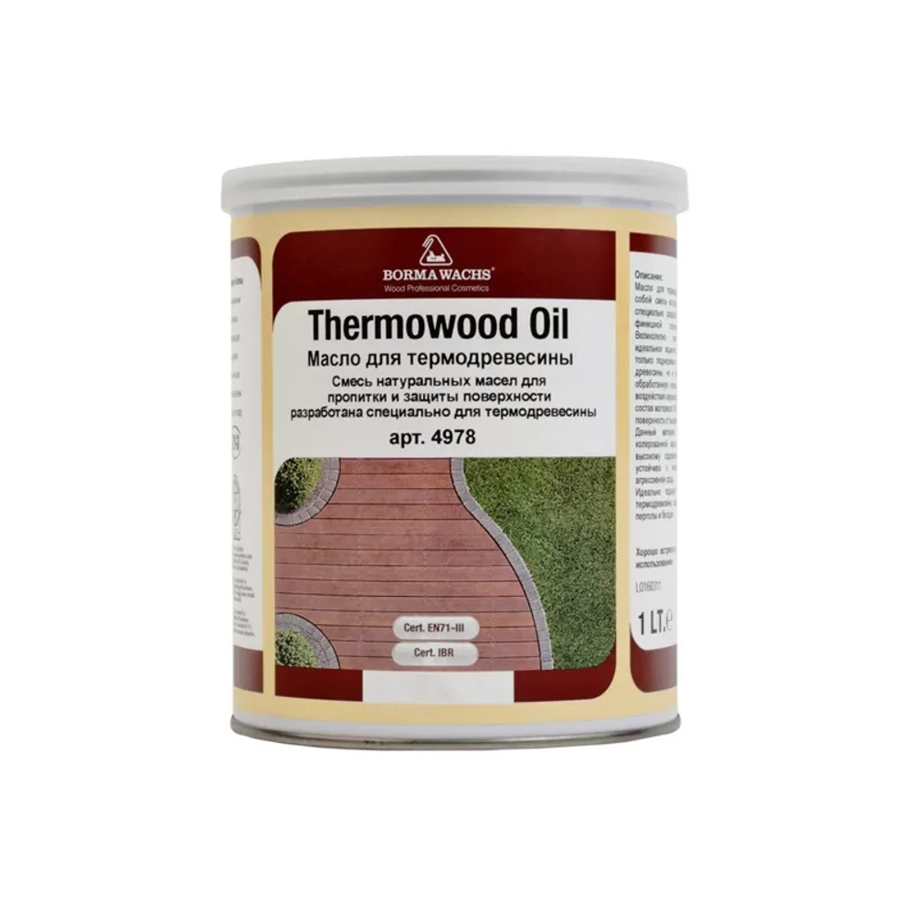 АКЦИЯ МАЙ 2025! Масло для термодревесины Thermowood Oil для наружных работ, обогащено УФ-фильтрами и антисептическими добавками цвет 59 средний 1 л Borma 4978ME