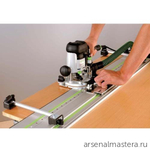 ЛЕТОМ НИЖЕ ХИТ! Шина-направляющая (линейка) Festool FS 1400/2 491498