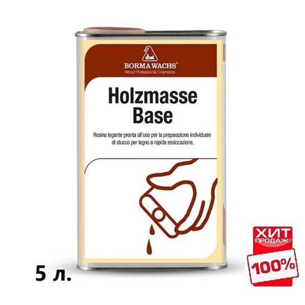 ХИТ! Связующее для шпаклевки Holzmasse Base 5 л для внутренних работ Borma 0053