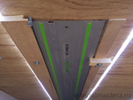 Развитие идей Festool (Апгрейд Фестула) и самодельные решения - фотообзор 2.0