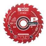 Пильный диск 190 x 30 x 1,8 / 1,1 A 18 гр ATB плюс 8 гр SHEAR Z 24 Woodwork 27.190.24