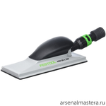 Шлифок ручной FESTOOL Fast Fix HSK-A 80 x 200 496965