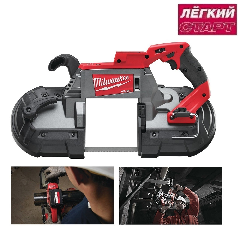 Новинка! Легкий старт: Аккумуляторная ленточная пила по металлу M18 FUEL CBS125-0 Milwaukee 4933447150