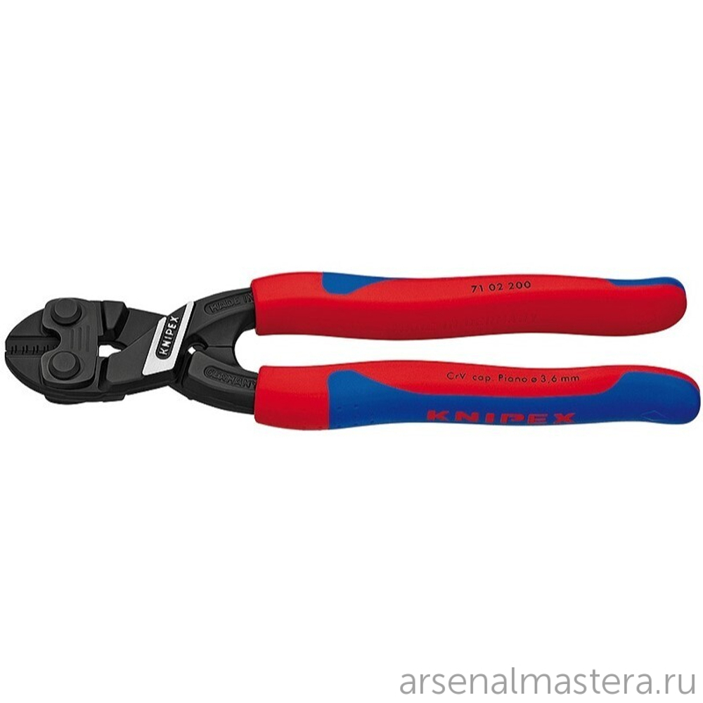 Болторез компактный 200 мм Cobolt (КОБОЛТ) 2-комп ручки, 71 02 200 KNIPEX KN-7102200
