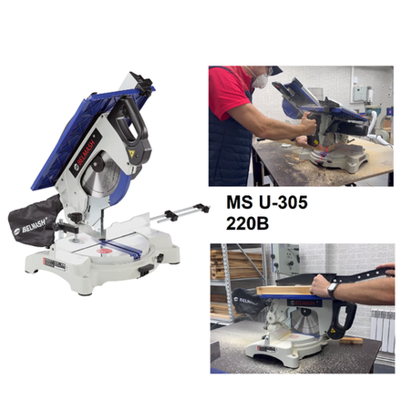 АКЦИЯ ЧЕРНАЯ ПЯТНИЦА! Пила торцовочная BELMASH MS U-305 1,7 кВт 220 В, угол поворота -50 - +50°, диск 305 / 30 мм. Работает в режиме торцовки и циркулярного станка S258A