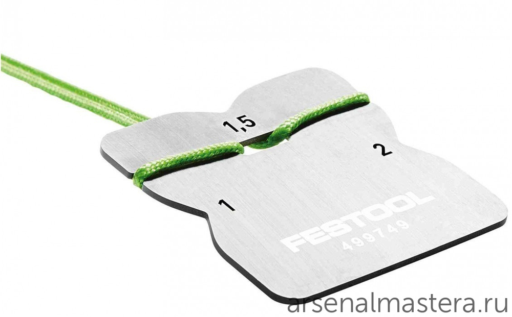 Каттер FESTOOL для сглаживания и удаления выступов, скругления кромок ZK HW 45/45 499749