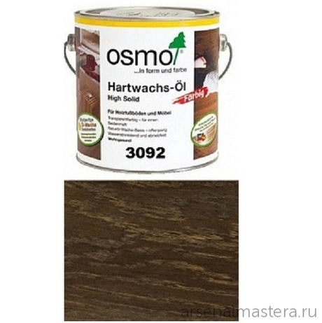 Цветное масло с твердым воском "Эффект металлик" Osmo 3092 Золото 2,5 л Hartwachs-Ol Farbig слабо пигментированное для внутренних работ Osmo-3092-2.5 10300078