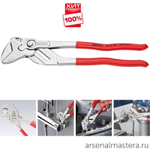 ХИТ! Клещи переставные - гаечный ключ 300 мм, зев 68 мм, хром, обливные ручки, 86 03 300 KNIPEX KN-8603300