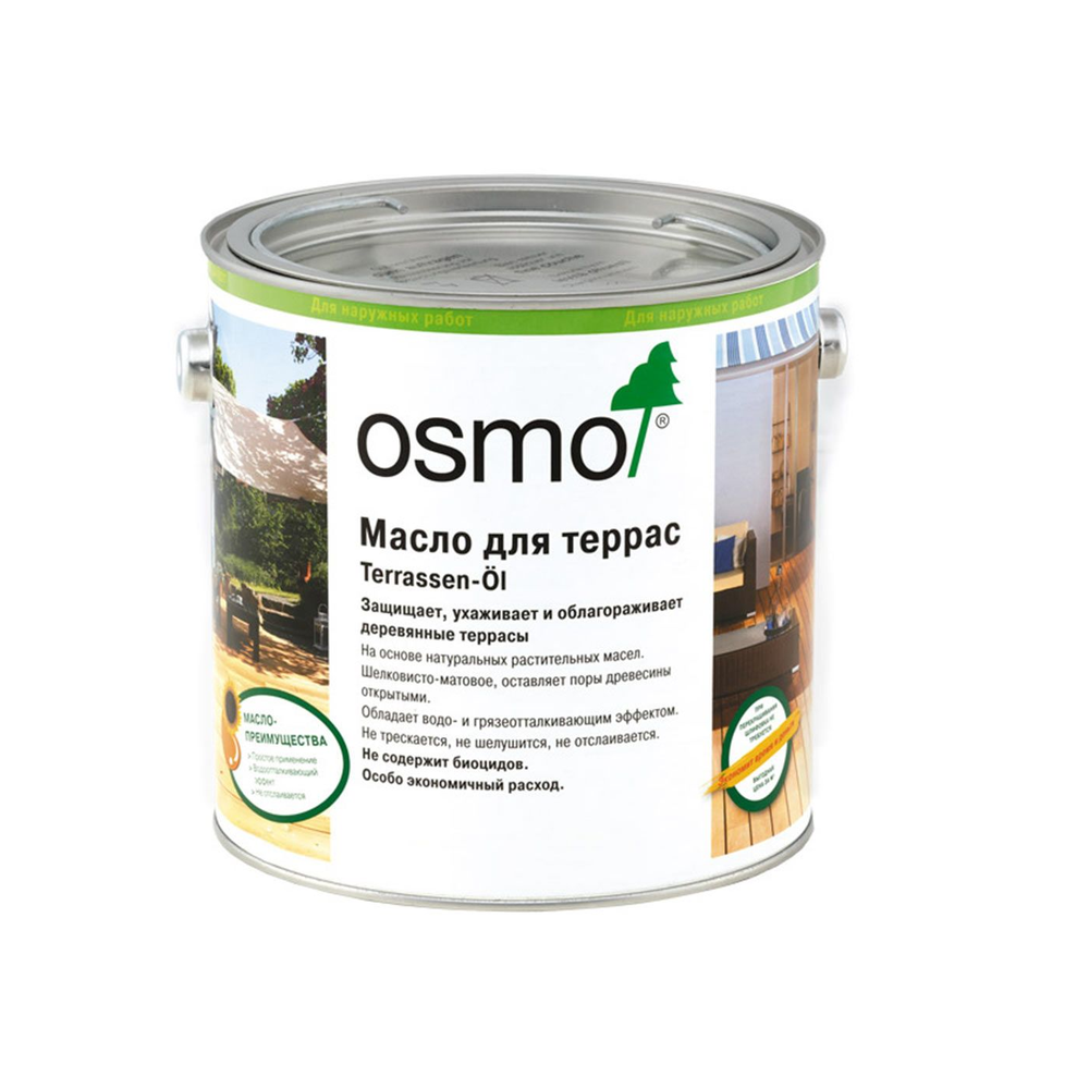 Новинка 2026! Масло для террас и садовой мебели OSMO Terrassen-Öle 022 Серо - бежевый 2,5 л для наружных работ 022003