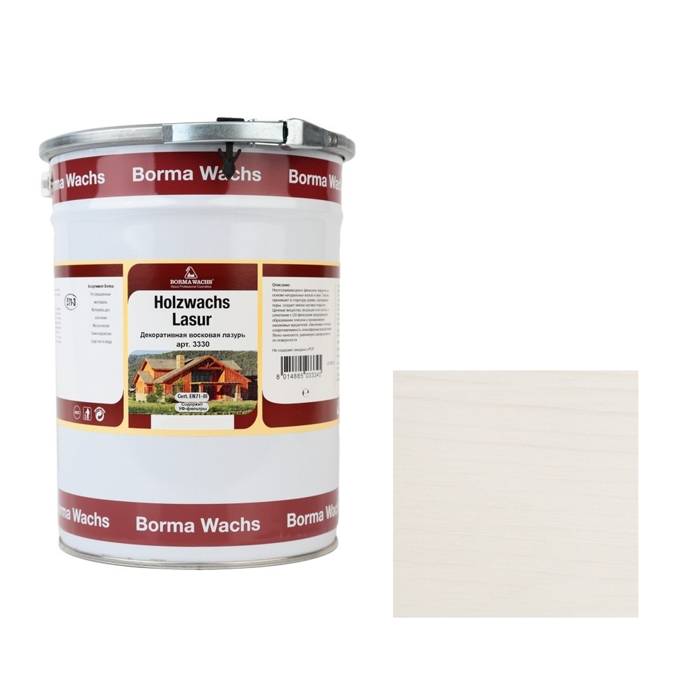 Новинка! Декоративная ВОСКОВАЯ лазурь / Масло для фасадов Borma Holzwachs Lasur 20 л цвет 50 Белый для наружных и внутренних работ R3340-1