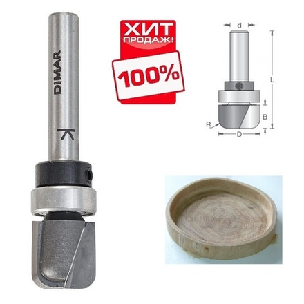 ХИТ! Фреза радиусная с плоским дном с подшипником DIMAR 19.1 x 16 x 67 x 12 R 6.5 1062639