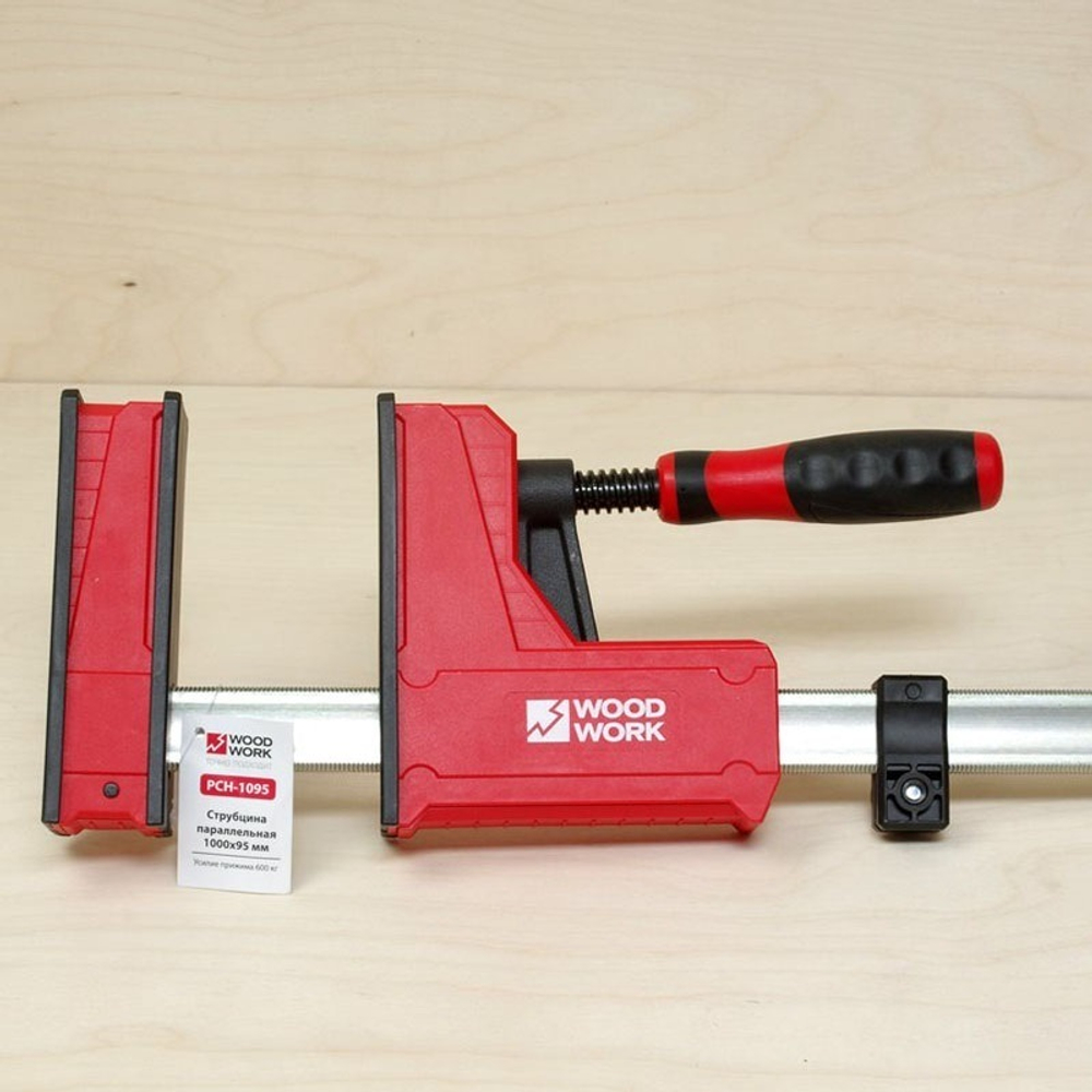 ХИТ! Комплект из 4 - х установочных блоков для параллельных струбцин Woodwork PCB-4