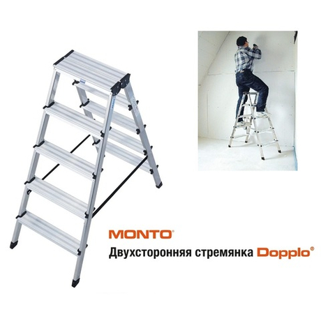 Новинка! Двухсторонняя стремянка 2 х 5 MONTO DOPPLO KRAUSE 120342