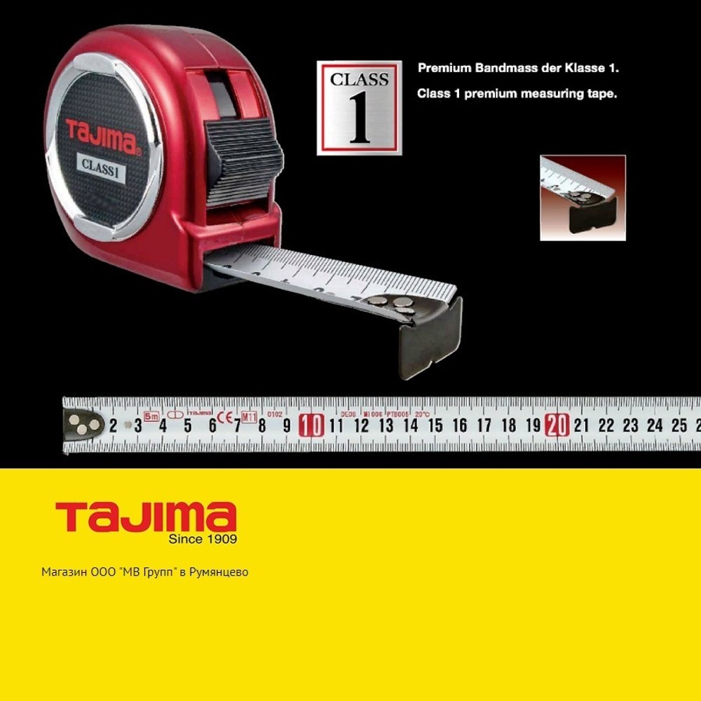 ХИТ! Рулетка японская TAJIMA HI LOCK CLASS 1 красная длина 3 м ширина 16 мм H1630MW