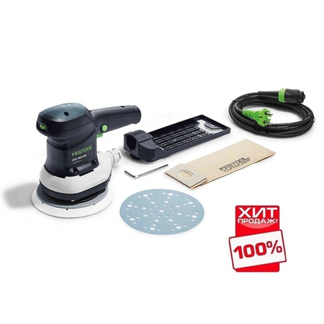 СКИДКИ ХИТ! Эксцентриковая шлифовальная машинка FESTOOL ETS 150/3 EQ 575023
