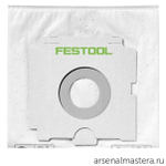 УСПЕЙТЕ КУПИТЬ ХИТ! Комплект 5 шт Фильтроэлементы FESTOOL SC-FIS-CT 36/5 496186