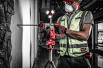 Легкий старт: Аккумуляторный перфоратор M18 BLHX-0X в кейсе Milwaukee 4933478891