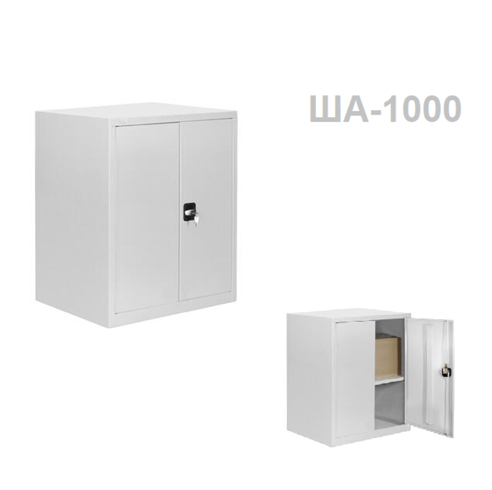 Новинка! Шкаф архивный 1000 х 850 х 450 мм Gresson 2 полки, промышленное исполнение, для хранения документов, архивов, комплектующих ША-1000