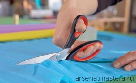 Универсальные ножницы BESSEY ER-D820-200